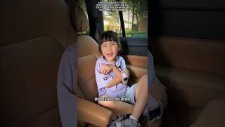 Bacchi Ne Chor Ko Kaise Pakadvaya