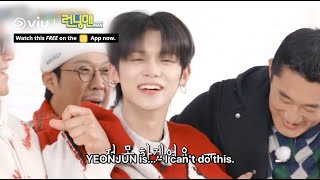 The Running Man Members Waking Up TXT Members Are Hilarious! | Running Man
