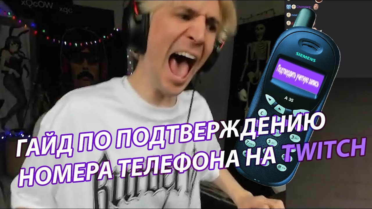 подключиться к камере другого телефона. как подключиться к веб камере. прога для подключения к камеры мобильника. как подключить видеокамеру к смартфону андроид. как подключиться к камере телефона.