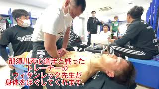 プロキックボクサーの試合前の裏舞台