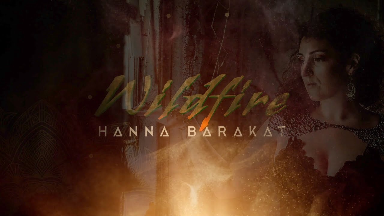 Watch Hanna Barakat - Wildfire (Official Lyric Video) on YouTube Watch Hanna Barakat - Wildfire (Official Lyric Video) on YouTube