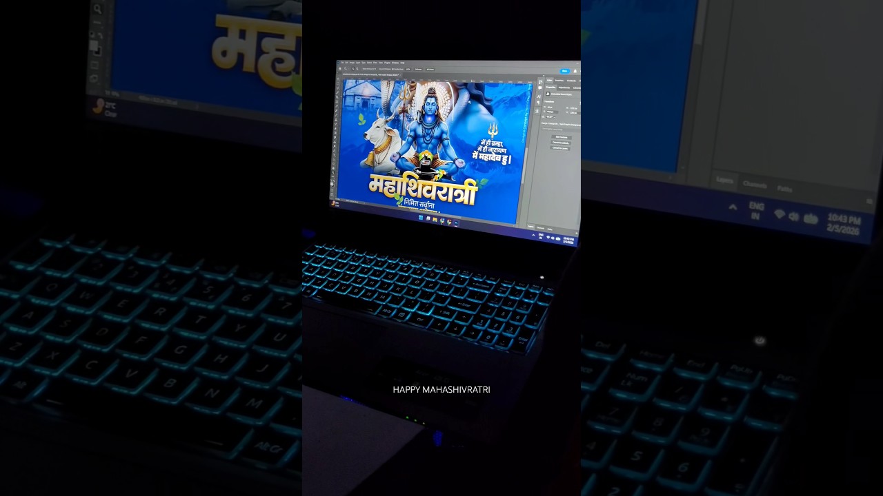 Дизайн баннера Махашиваратри в фотошопе 