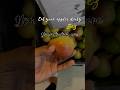 You should have 2 apples in a day #medico #mbbs #trending #doctors #enjoy #collegelife