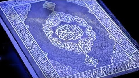 ما تيسر من سورة الإسراء ب صوت خاشع للقارئ عبدالعزيز احسن
