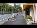 4K Kyoto Walk Walking Around Yawata City Hole 八幡市役所 Sakura Park さくら近隣公園 Townscape 4K Kyoto Walk Walking Around Yawata City Hole 八幡市役所 Sakura Park さくら近隣公園 Townscape