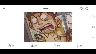 The Endless Learning Academy Movie Part 2 - The Management