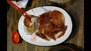 Chinese Food and Dimsum Yummy near me