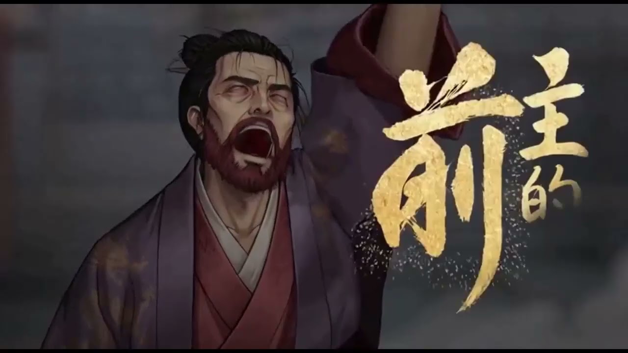 《爹，开门，本郡主闯祸回来了》自从端王府的独苗苗叶琼脑袋被驴踢中失忆后。老纨绔端王好日子到头了。别人家父慈子孝，端王府鸡飞狗跳。叶琼不是在坑爹就是在坑爹路上。短短半月不仅荣升为了京城纨绔之首#西西漫解