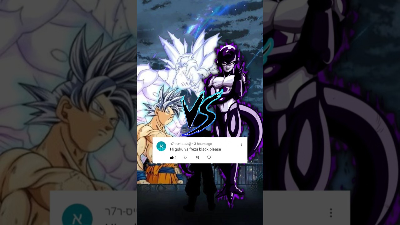 Goku vs Black Frieza Comparison Video