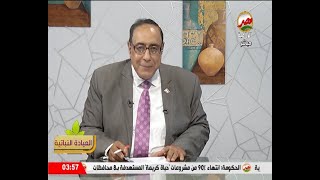 استخدام المورينجا فى علاج أمراض القولون