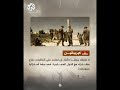 من بينها بنما وآيسلندا لنتعرف على الدول التي لا تمتلك جيشا منظما للدفاع عنها من بينها بنما وآيسلندا لنتعرف على الدول التي لا تمتلك جيشا منظما للدفاع عنها