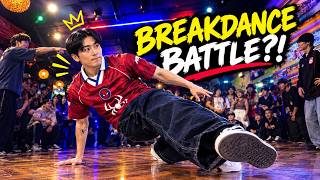I Entered a Breakdance Battle at a Bar