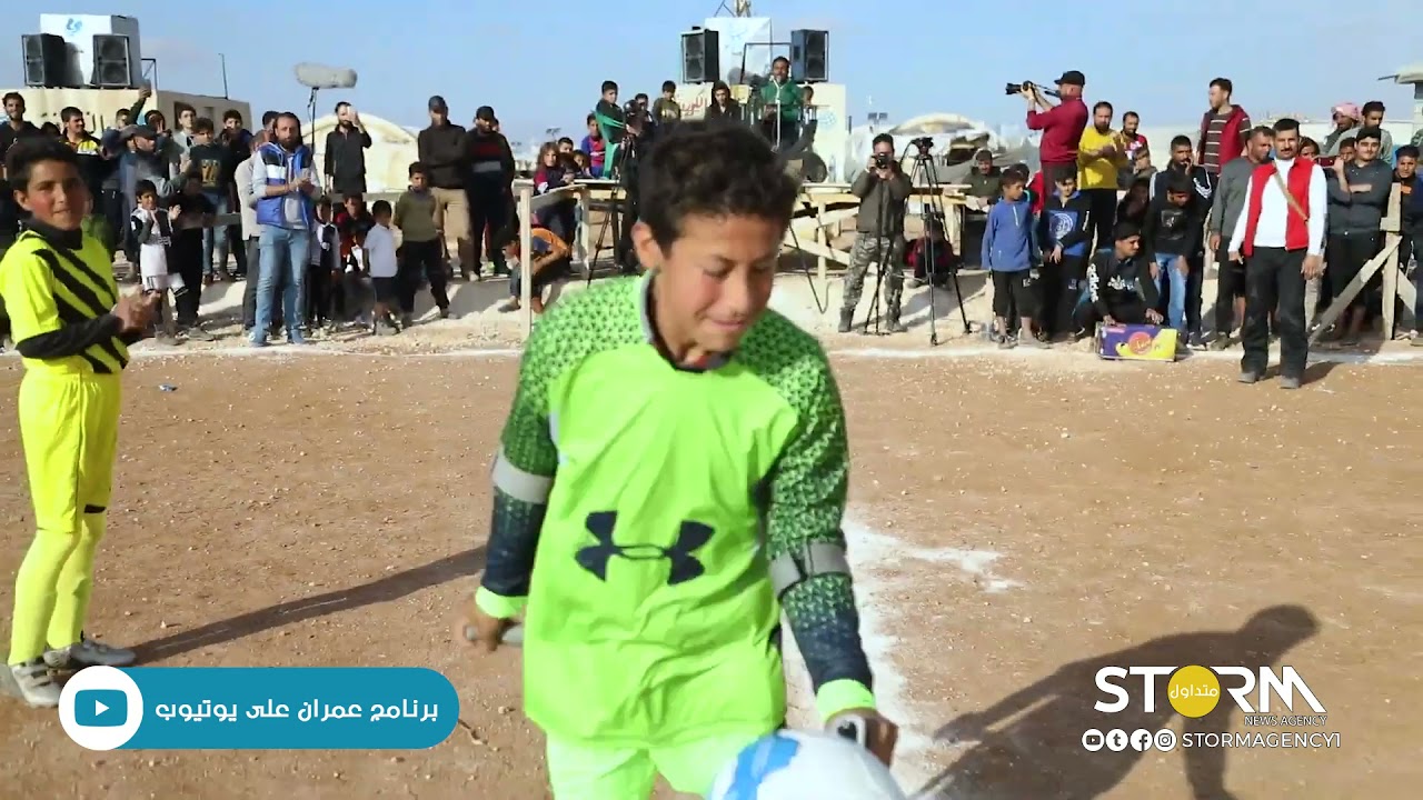 سوار الذهب يعلق على مباراة ودية داخل أحد مخيمات شمال سوريا