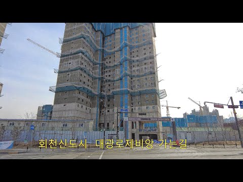 [4K 60fps] 🎁2022.03.10🎨 양주🍷 회천신도시 🎍덕계역에서 대광로제비앙👕가는 길