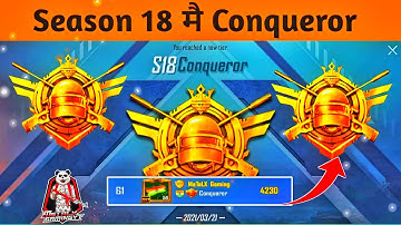 🔥Finally Reached Conqueror season 18  - SAMSUNG,A3,A5,A6,A7,J2,J5,J7,S5,S6,S7,59,A10,A20,A30,A50,