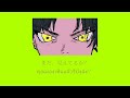 [Thaisub]  なとり(Natori) - Speed #ซับไปเรื่อย #เพลงญี่ปุ่น #เพลงญี่ปุ่นแปลไทย 