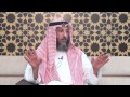 هل الأرض كروية أم بيضاوية الشيخ د عثمان الخميس