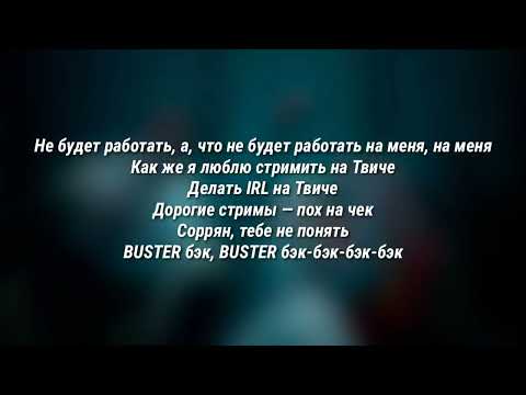 mimimamomu [текст песни]