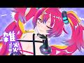春、雑談の季節 #NEONLIVE