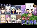 【雀魂-じゃんたま-】アトミルのメンバーと縛り麻雀をやるっぽいぞ？【トラゾー視点】
