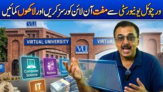 Virtual UNiversity Offers Free Online Courses for Students || How to Register