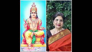 Chitragupta Gayatri-(Clarity of Mind—Karma Balancing—Purification of Intentions-Self Reflection )