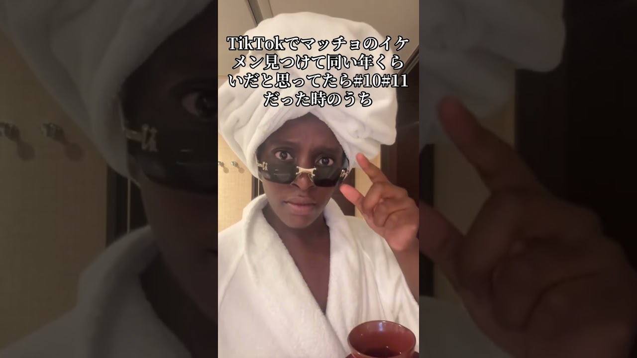 時の流れ早すぎて #今日も人生楽しむしかないよねって話