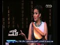 هنا العاصمة لقاء مع الفنانة غادة عبد الرازق وحديث حول مسلسل الكابوس الجزء الأول هنا العاصمة لقاء مع الفنانة غادة عبد الرازق وحديث حول مسلسل الكابوس الجزء الأول