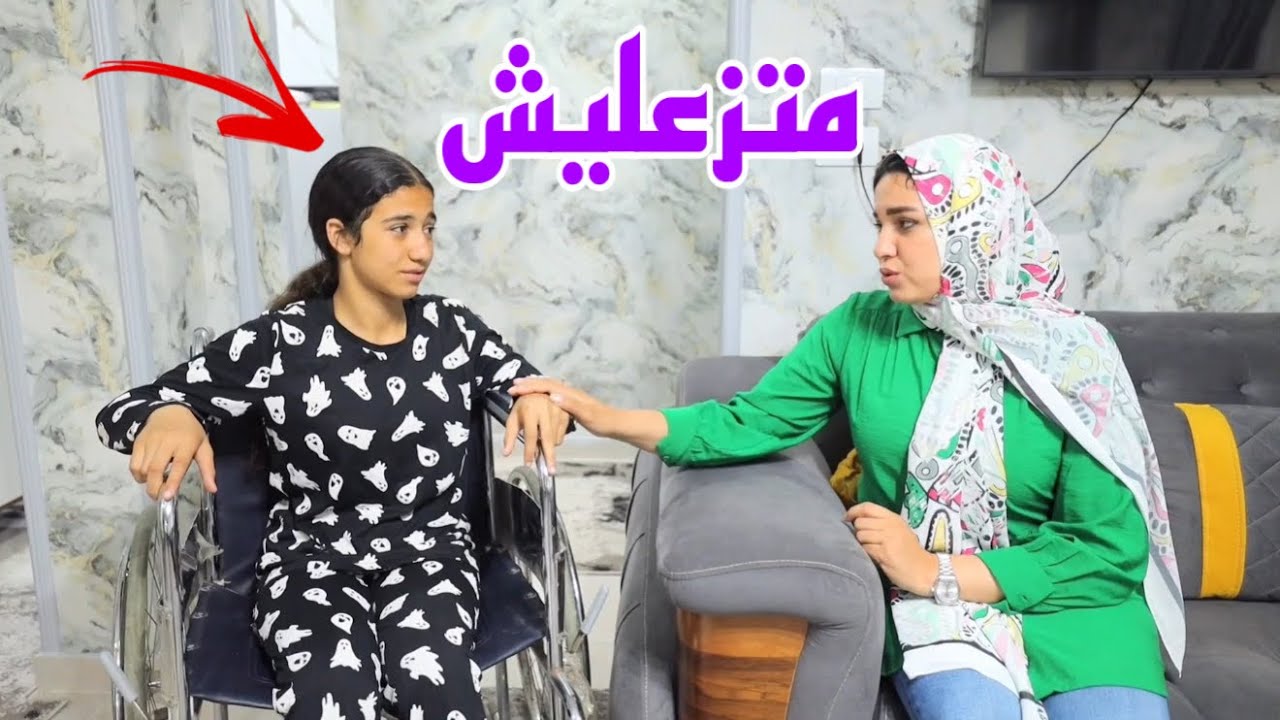 بنت صغيرة تستعاار من صحبتها - شوف حصل اية !!