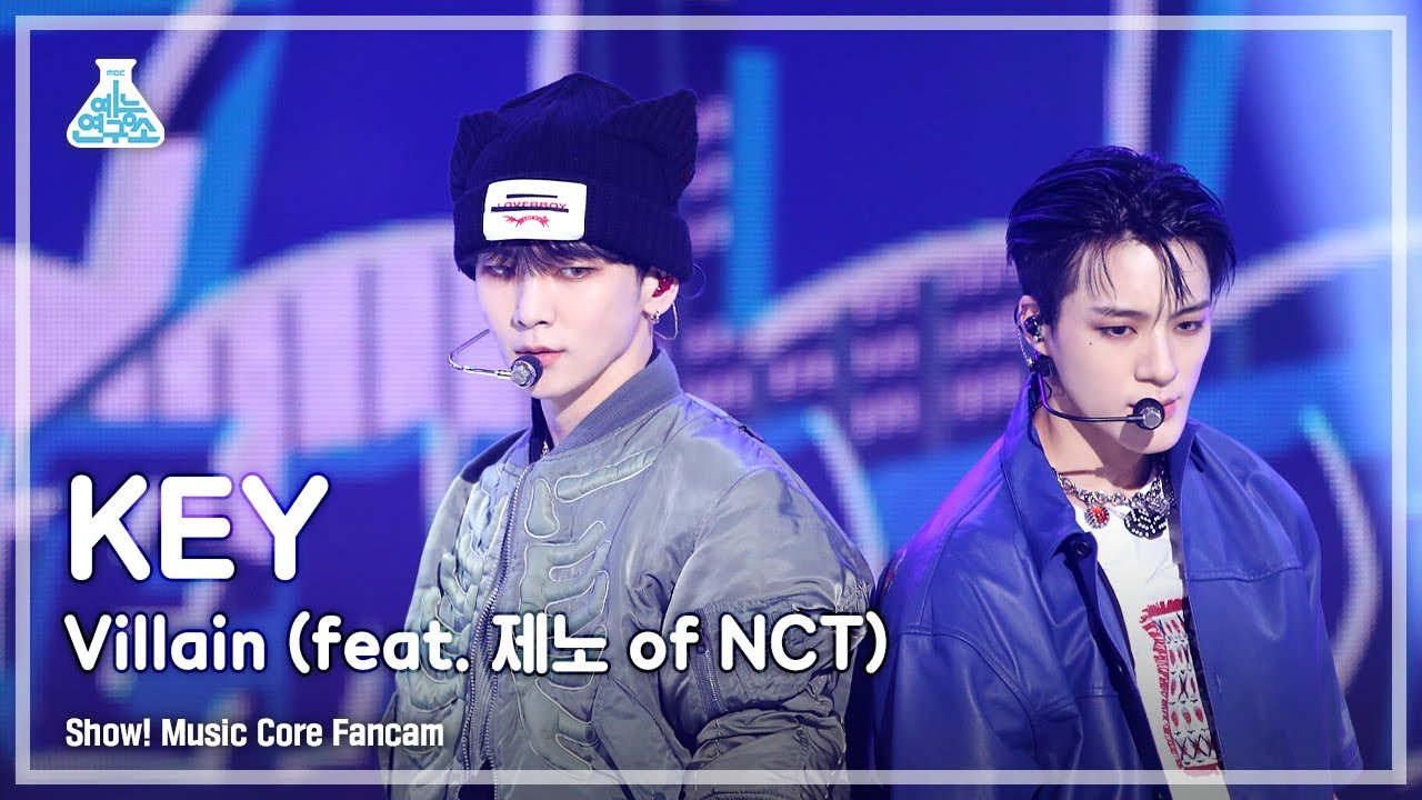[예능연구소] KEY Villain (Feat. 제노 of NCT)(키 빌런) FanCam (Horizontal Ver