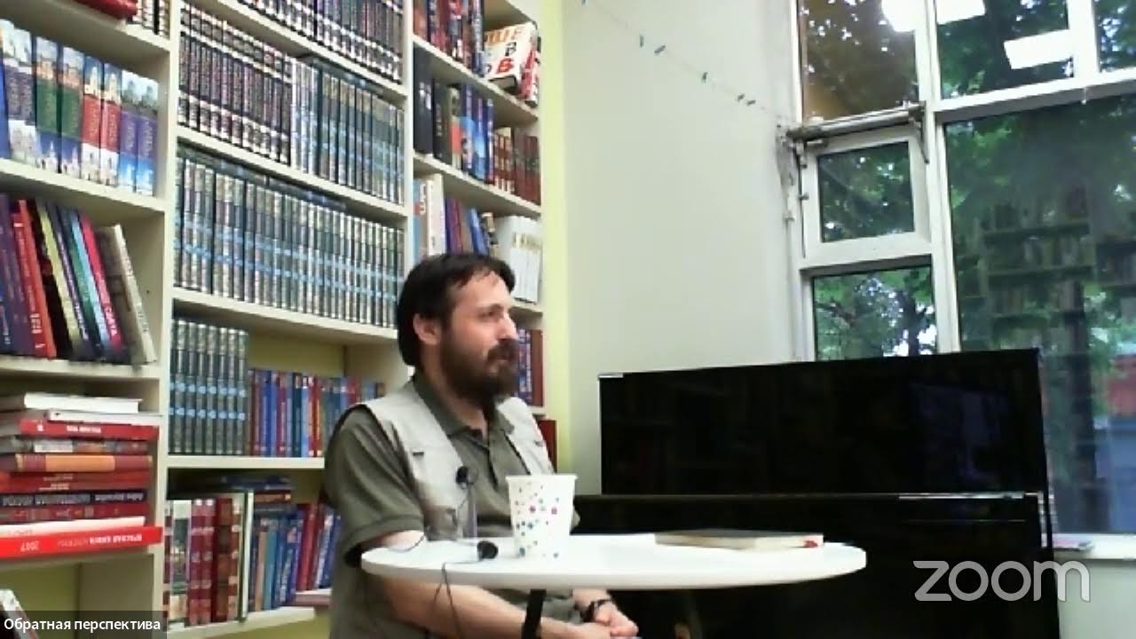 Де грамон схема химиотерапии фото