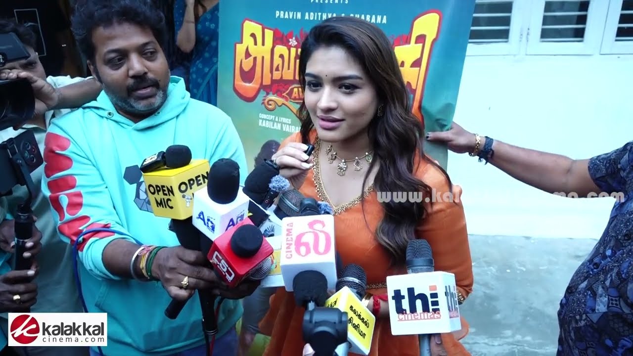 Shabana Shajahan, Pravin Adithya Speech Jana Nayagan, Vijay , Avakaachi Audio Launch