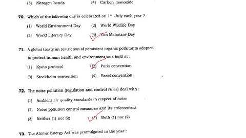 M.Sc. Environmental Science and technology BHU (2017) entrance MCQ part 2 hindi