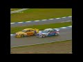 STW 1998 Hauptrennen Hockenheim (01)