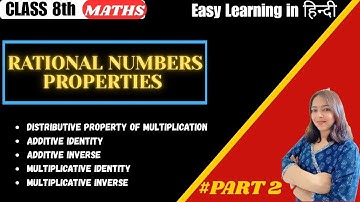 💡Properties of Rational Number 🔥 Part -2  | Distributive, Additive Identity, Multiplicative Identity