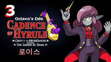 Finale | 100% - Cadence of Hyrule: Octavo