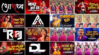 Cg Dj Mix Song Dj 2026 !! New Cg Song 2026 !! Cg Dj Remix Song !! Cg Song Dj Remix !! Cg Song Dj Mix