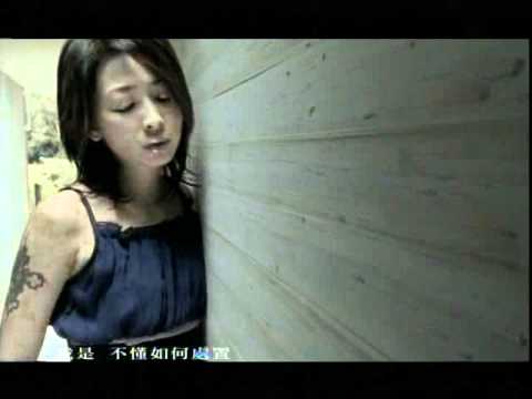 2003 林曉培 鑰匙