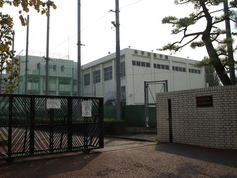 科学技術学園高等学校　文部科学省後援　第13回全国高等学校鉄道模型コンテスト　学校・クラブ紹介