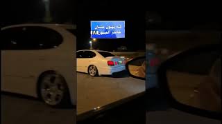 لكزز#الشعب_الصيني_ماله_حل #gs430 #ماشاءاللہ