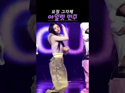 힐링 많이 된다 진짜