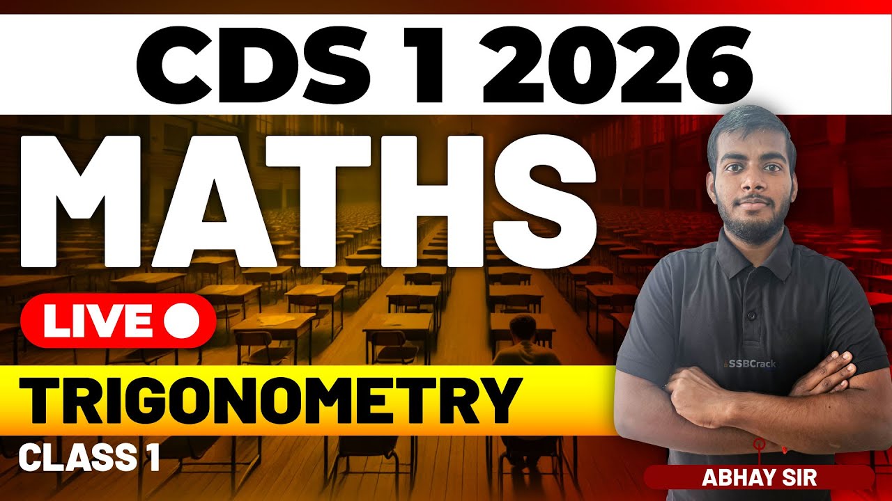 CDS 1 2026 Exam Maths Live - Trigonometry - Class 1 - YouTube