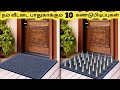    ten latest home security gadgets you must see  tamil galatta news