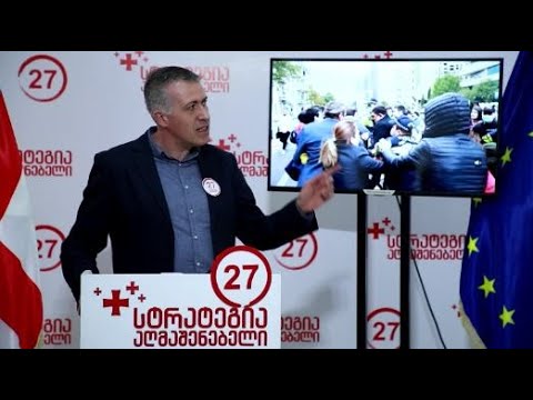 ბატონმა კალაძემ გვაჩვენა გავეშებული სახე, პირდაპირ ძალადობაზე გადავიდა - სერგო ჩიხლაძე