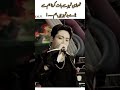 tori tamiz sy bat karna ham bary batamazi hyn #bts #btsworld #vkookcute #viralvideo ##kimedits