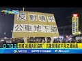公館圓環拆除爭議
