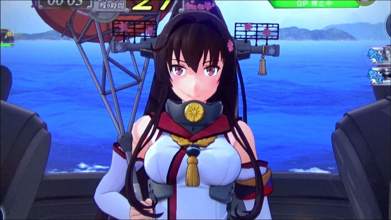 艦これアーケード 大和戦闘 ネタバレ Youtube