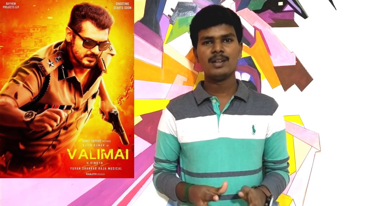 Valimai Latest updates | ThalaAjith dual Role in valimai ?