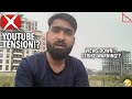 Aaj bahut tensan hai,💆! My new vlog ! Support please,🙏