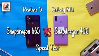 Тест скорости Samsung Galaxy M11 против Realme 5/5i | Тест скорости Snapdragon 665 против Snapdragon 450